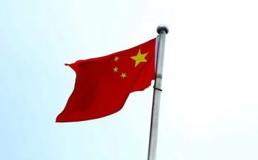 中华魂教育心得体会5篇