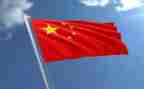 中华魂读书心得体会7篇