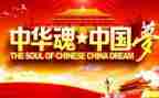 2023年医生心得体会优质5篇