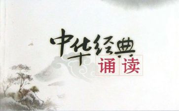 一年段工作总结6篇