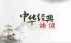 电力公司周工作总结优质7篇