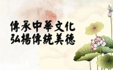 2000字心理心得体会6篇
