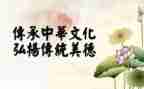 2000字心理心得体会6篇