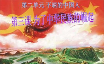 《锄》的读后感5篇
