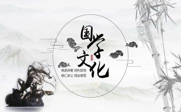 专业实践实践报告范文7篇