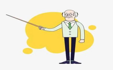 初中教师自我鉴定精选6篇