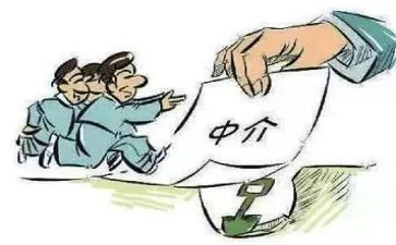 中介半年度工作计划6篇
