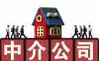 三八小学生演讲稿8篇