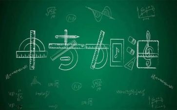 励志类中考作文8篇