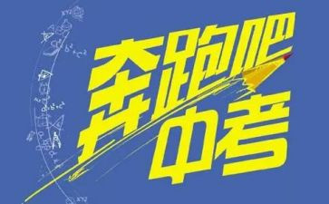 中考亲情类作文8篇