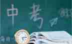 中考满分作文2022精选6篇