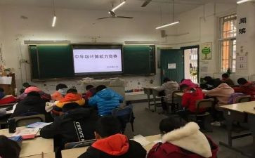 初中年度团工作计划7篇