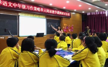初中年度团工作计划优秀8篇