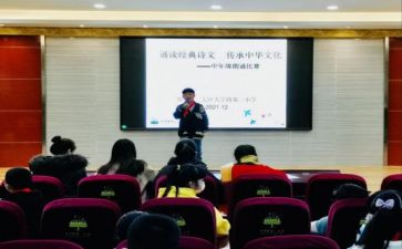 教师初中年度工作总结6篇