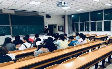 2023社联工作计划6篇