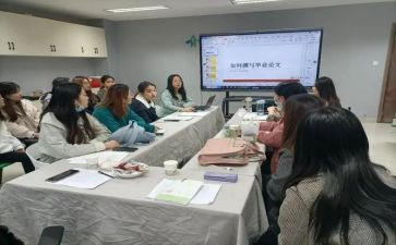 系中期工作总结6篇