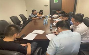 2023年空中课堂心得体会5篇