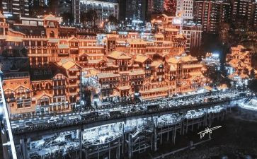 2023年营销部工作计划6篇