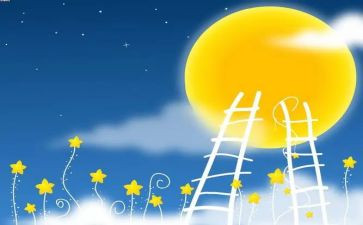 中秋节企业活动方案7篇