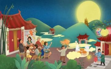 中秋节小学作文5篇