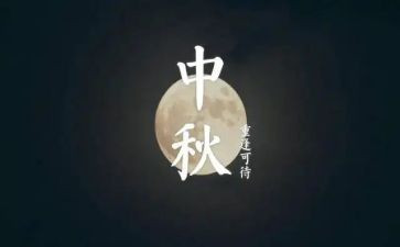 2022年劳模精神心得体会7篇