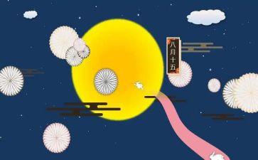 2022住房租赁合同5篇