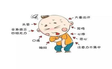 初中暑期心得体会7篇