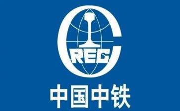 2023小学五年级第一学期班主任工作计划8篇