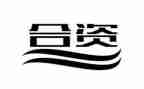 2023医院财务科工作计划优质6篇