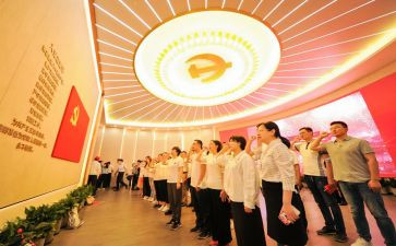 重温入团誓词活动方案8篇