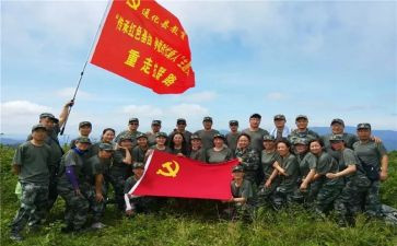 党员三重温心得体会5篇