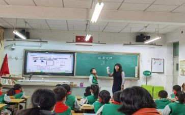 三年级班主任学期总结范文8篇