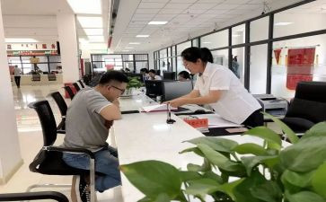等中心工作计划通用8篇