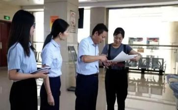 核算中心工作计划8篇