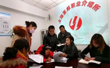 个人管理培训心得体会5篇