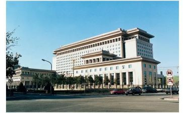 中央民族会议精神的心得体会8篇