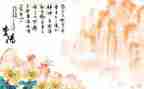 重阳节作文了300字5篇