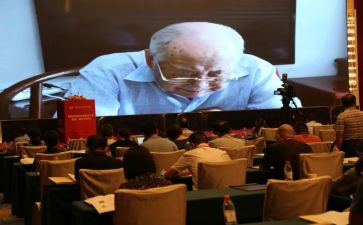 中医学习后心得体会8篇