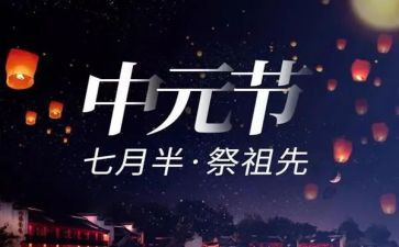 一年级下学期工作计划班主任5篇