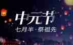 一年级下学期工作计划班主任5篇