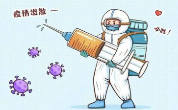 2023销售年终总结范文8篇