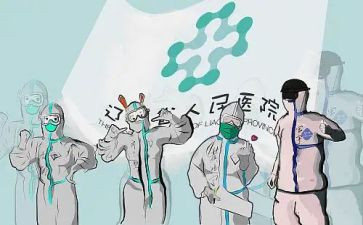2022的保育工作计划小班5篇