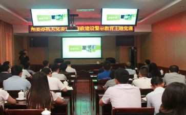 下半年工作总结及工作计划参考6篇