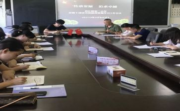 七年级个人教学工作总结7篇