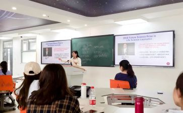 专八考试心得体会优秀5篇