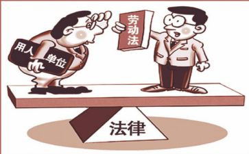 2023总结报告范文参考8篇