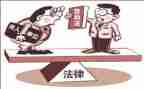 2023总结报告范文参考8篇