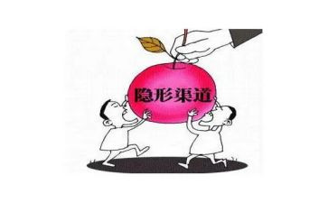上心理健康课的心得体会8篇