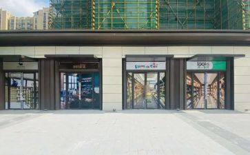 2023年小学读书节活动方案通用7篇