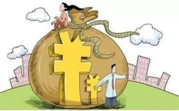 担保公司抵押反担保合同6篇